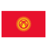 吉尔吉斯坦 U20